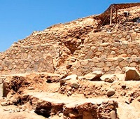 Sitio Arqueológico de Áspero Sitio Arqueológico de Áspero
