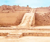 Pachacamac Pachacamac