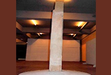 El Obelisco Tello
