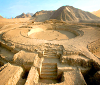 Templo del Anfiteatro