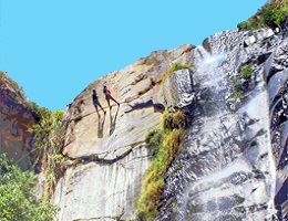 Cascada Huanano