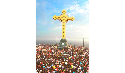 Cruz del Cerro San Cristóbal